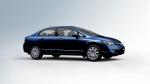 Honda Civic Sedan 2006 года